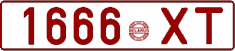 License plate Belarus, Cars (1992)