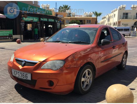 KPS 366, Proton Gen-2