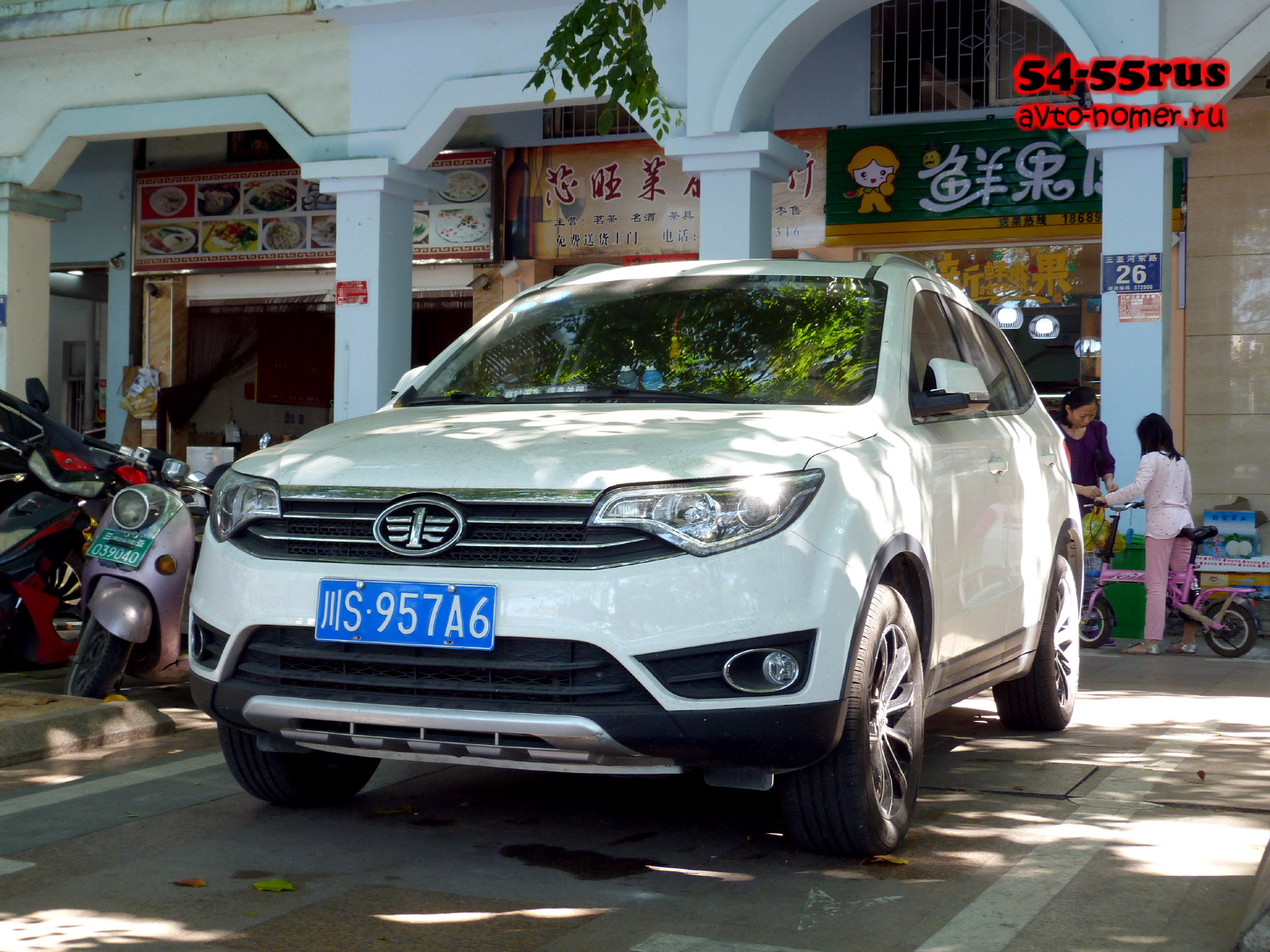 川S·957A6, FAW Xenia R7 