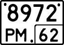 License plate Russia, Special vehicles