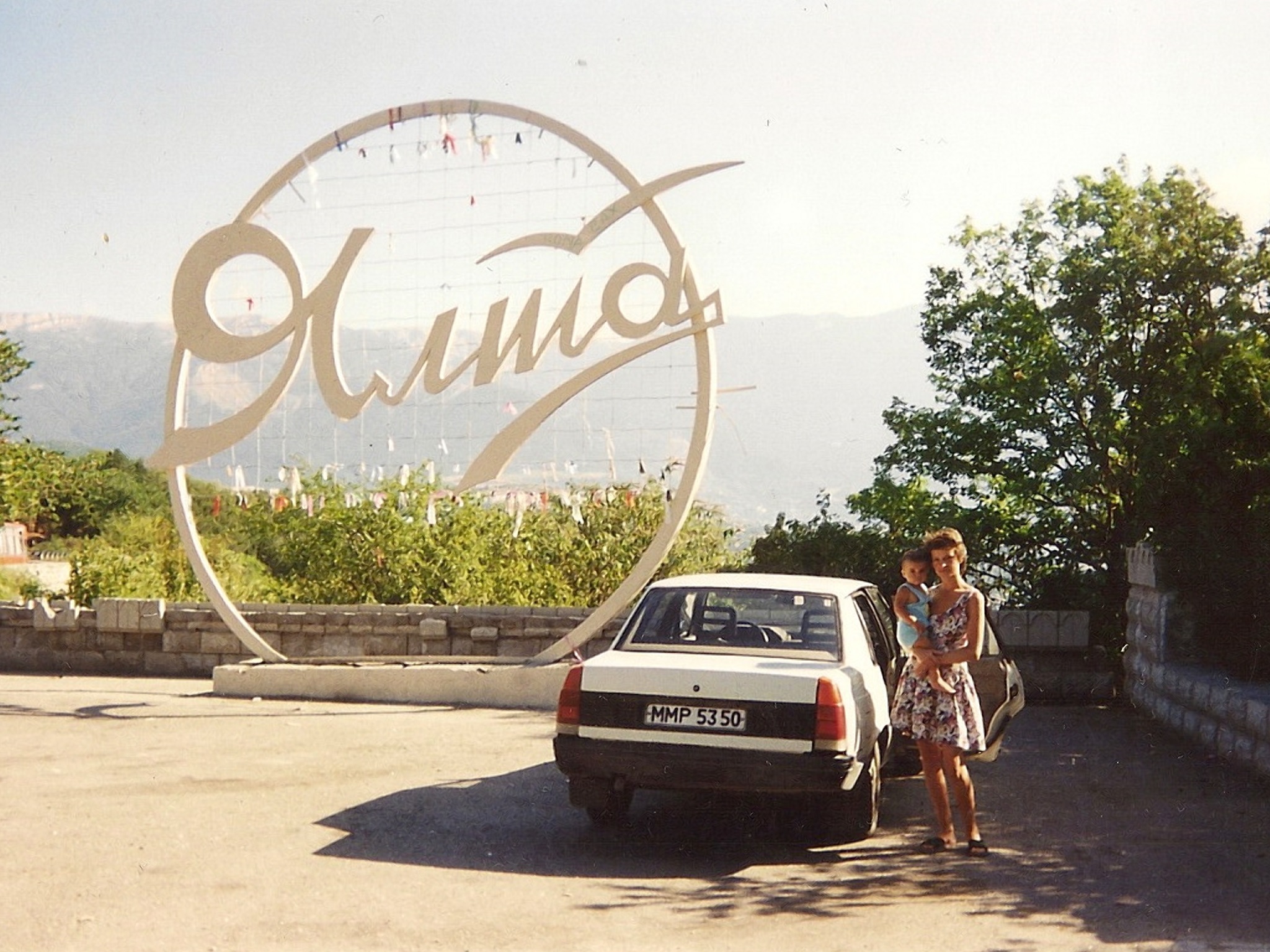 ММР 5350, Moskvich (AZLK) 2142 2142 Sedan, 1996­–2002