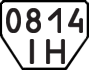 License plate USSR, Trailers (1977)