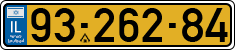 License plate of Israel, Regular plates