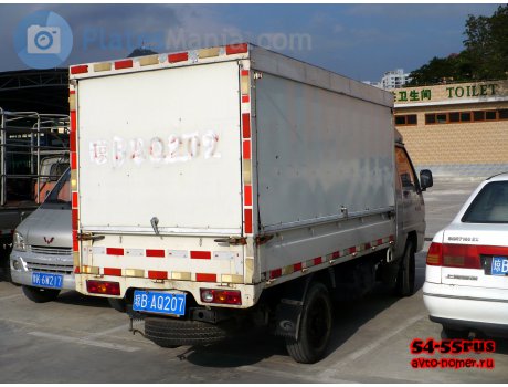 琼B·AQ207, Foton Forland