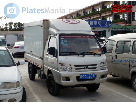 琼B·AQ207, Foton Forland
