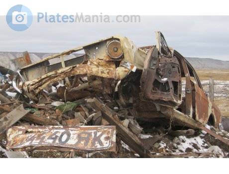 д 4440 ЯК, GAZ 24 Волга