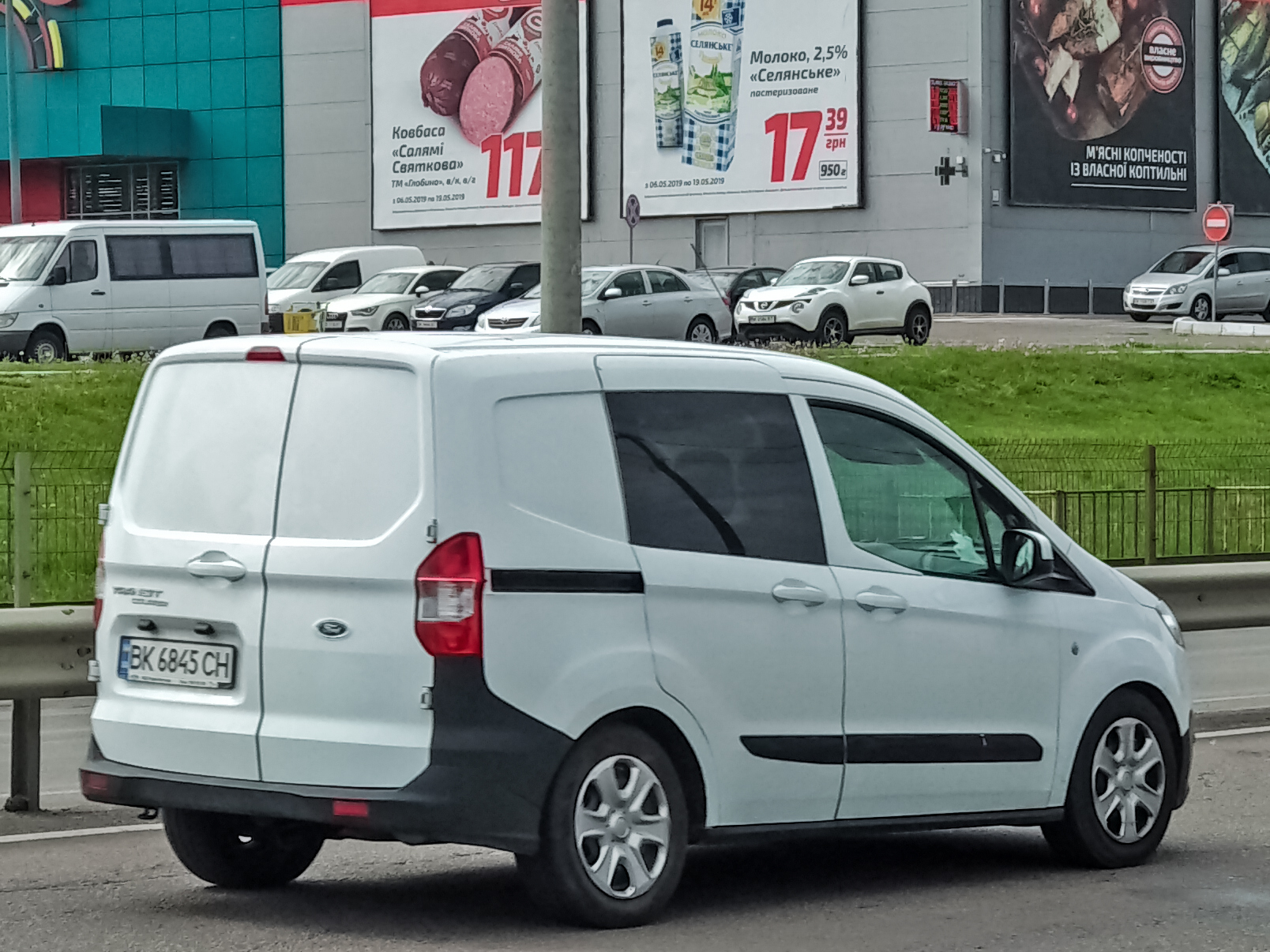 BK 6845 CH, Ford Transit Courier 1st gen (B460/JU2), 2014–