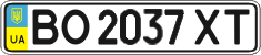 License plate Ukraine, Regular plates (2004)