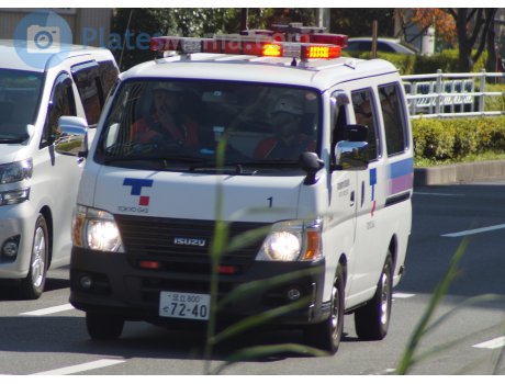 足立 800 せ 7240, Isuzu Como