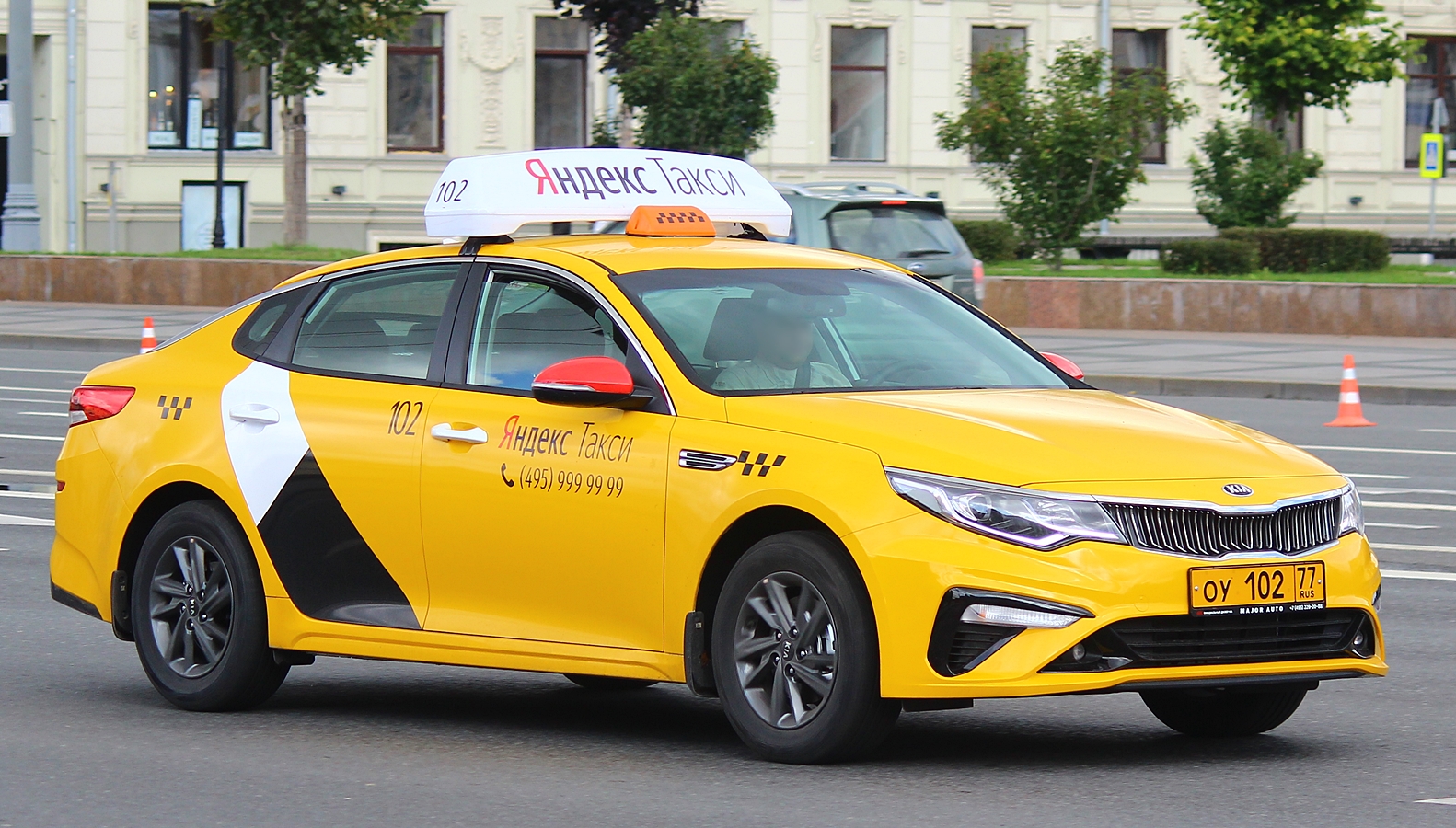 Извещатель охранный магнитоконтактный ио 102-2. 102 77. Хомут vag n 91022501. N10643201. Хомут vag арт.