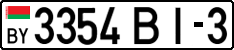 License plate Belarus, Cars (2004)