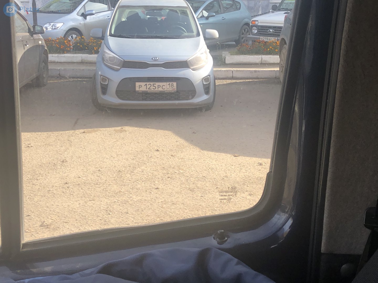 р 125 рс 18, Kia Picanto 