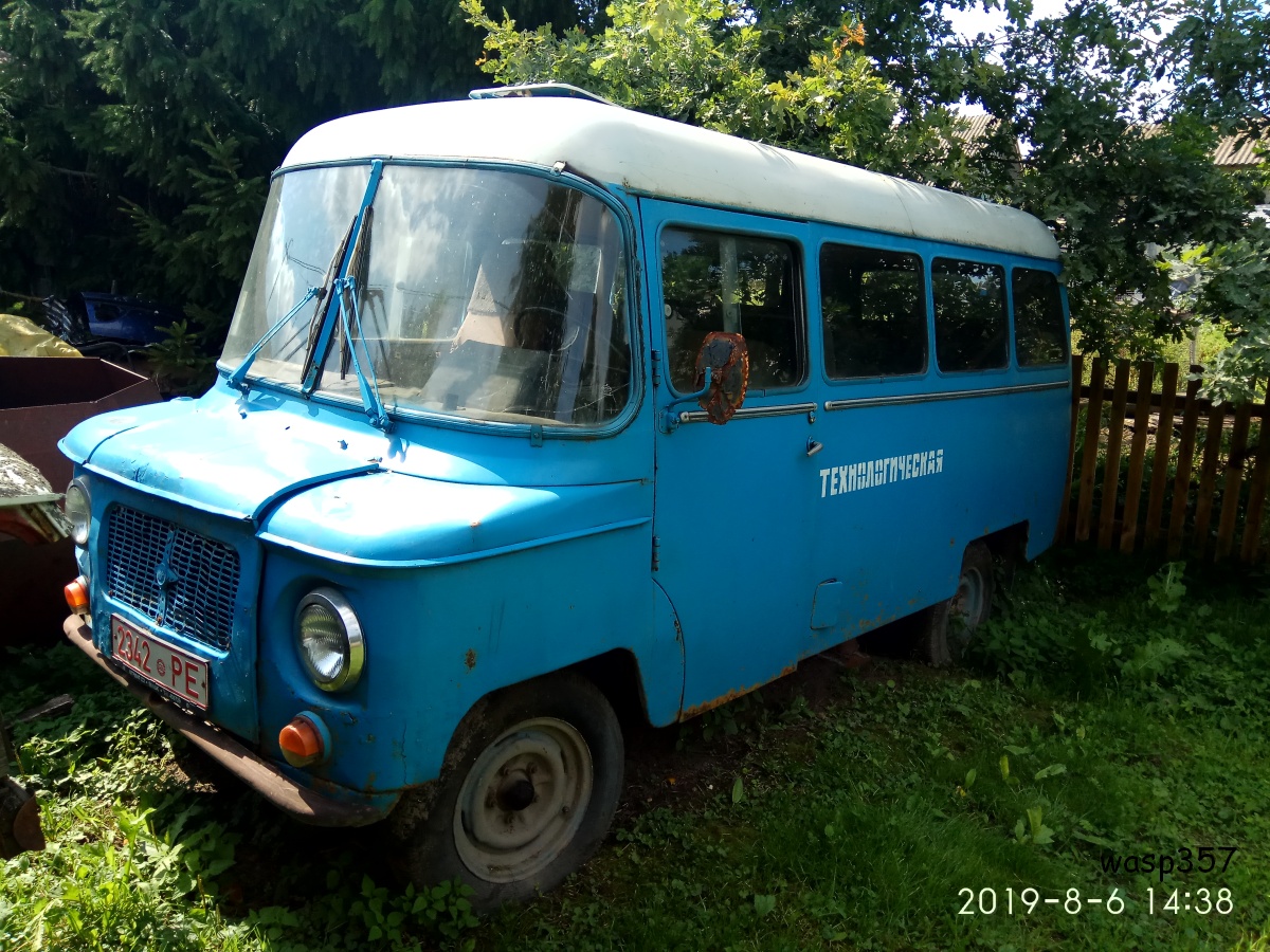 2342 PE, Nysa 521/522 1st gen Van, 1969–1994