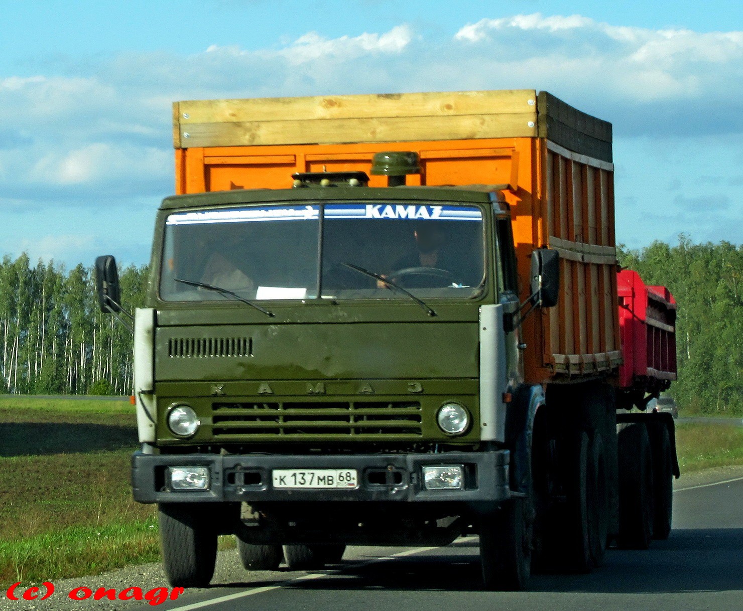 Камаз 55102 Купить Б У России