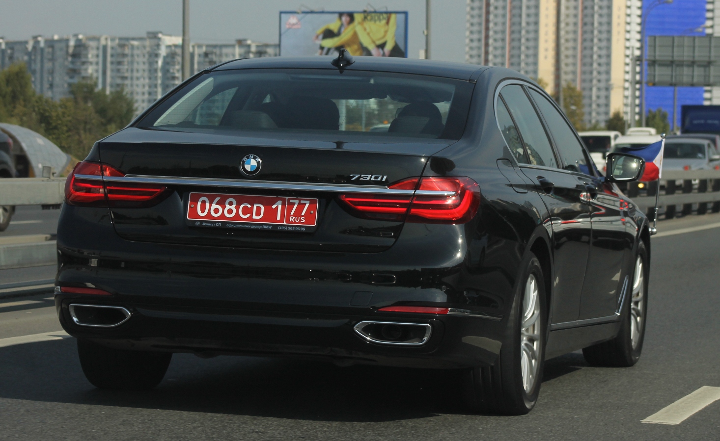068 CD 1 77, BMW 7 Series 6th gen (G11/G12), 2015–2019