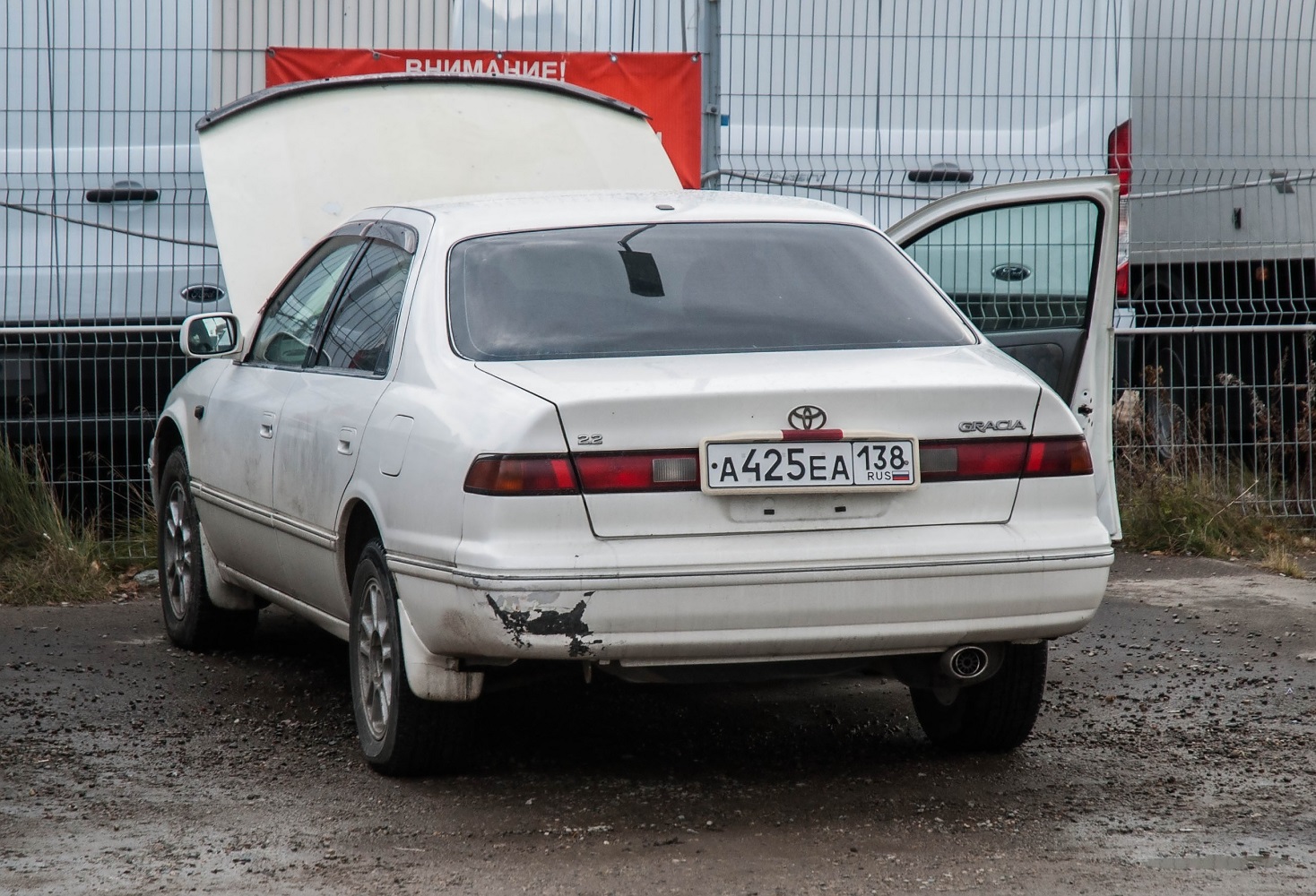 а 425 еа 138, Toyota Camry Gracia Sedan (XV20), 1996–2001