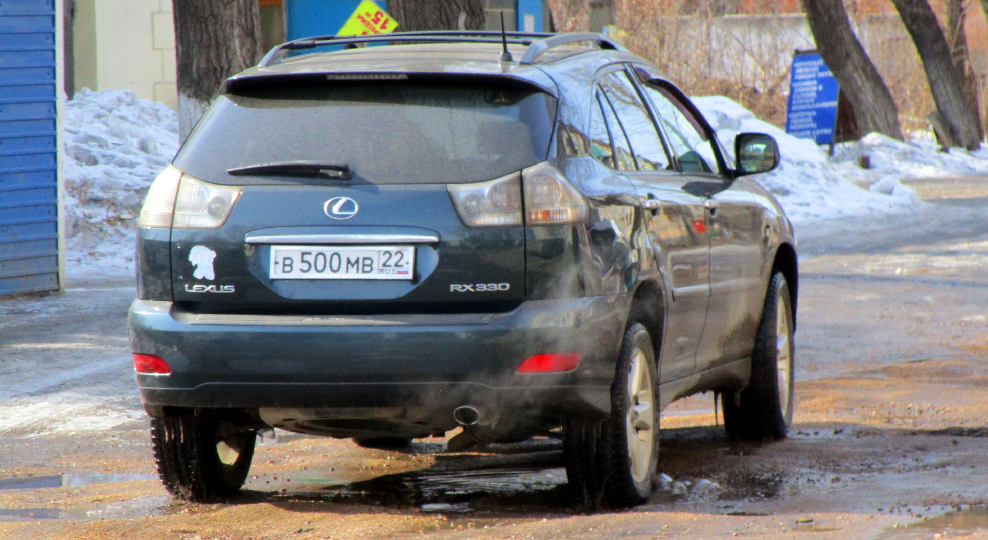 66 регион. Байкал 442 9х19. Р 442. Паз 32054 воронежский. Р 442.