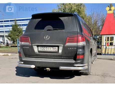 т001тт164, Lexus LX