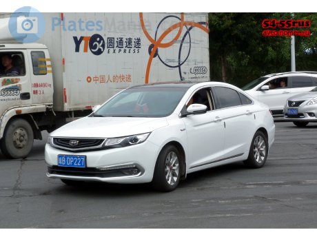 琼B·DP227, Geely Emgrand GL