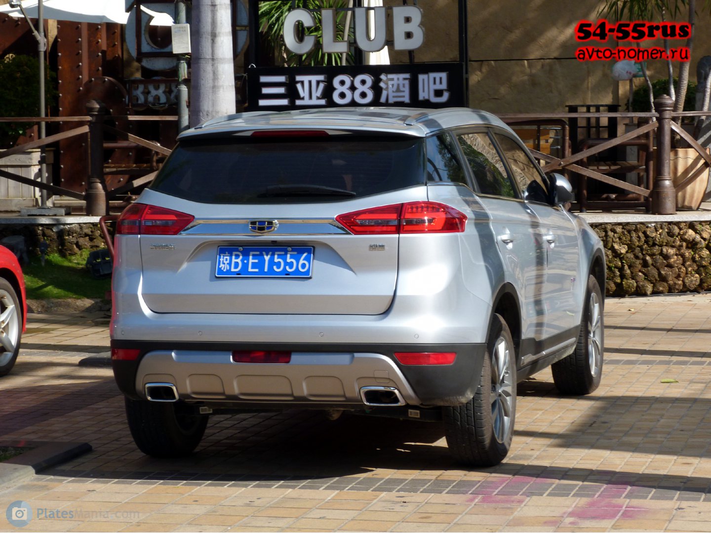 琼B·EY556, Geely Boyue 1st gen (NL-3), 2016–