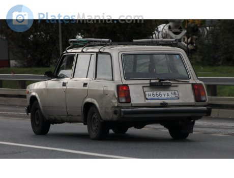 н666уа48, Lada (VAZ) 2104
