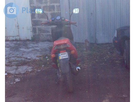 AH 2795 AC, Malaguti Phantom