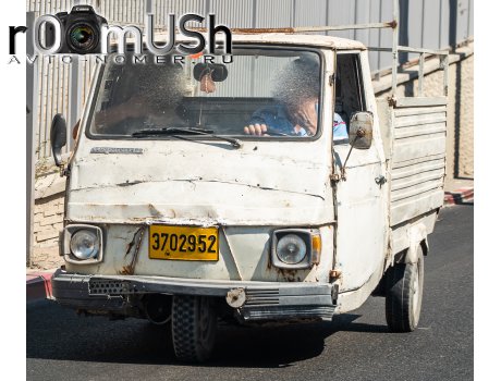 37-029-52, Piaggio Vespacar