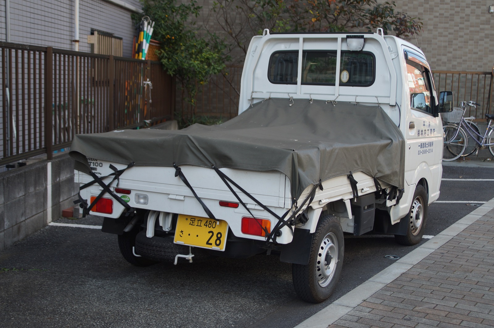 足立 480 さ 28, Nissan NT100 Clipper 