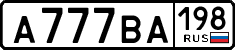 License plate Russia, Cars