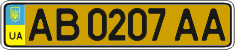 License plate Ukraine, Public transport (2004)