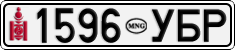 License plate of Mongolia, Cars