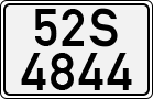 License plate of Vietnam, Cars
