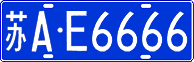 License plate of China, Cars