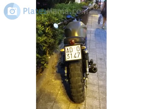 AD 03147, Kawasaki ER-5