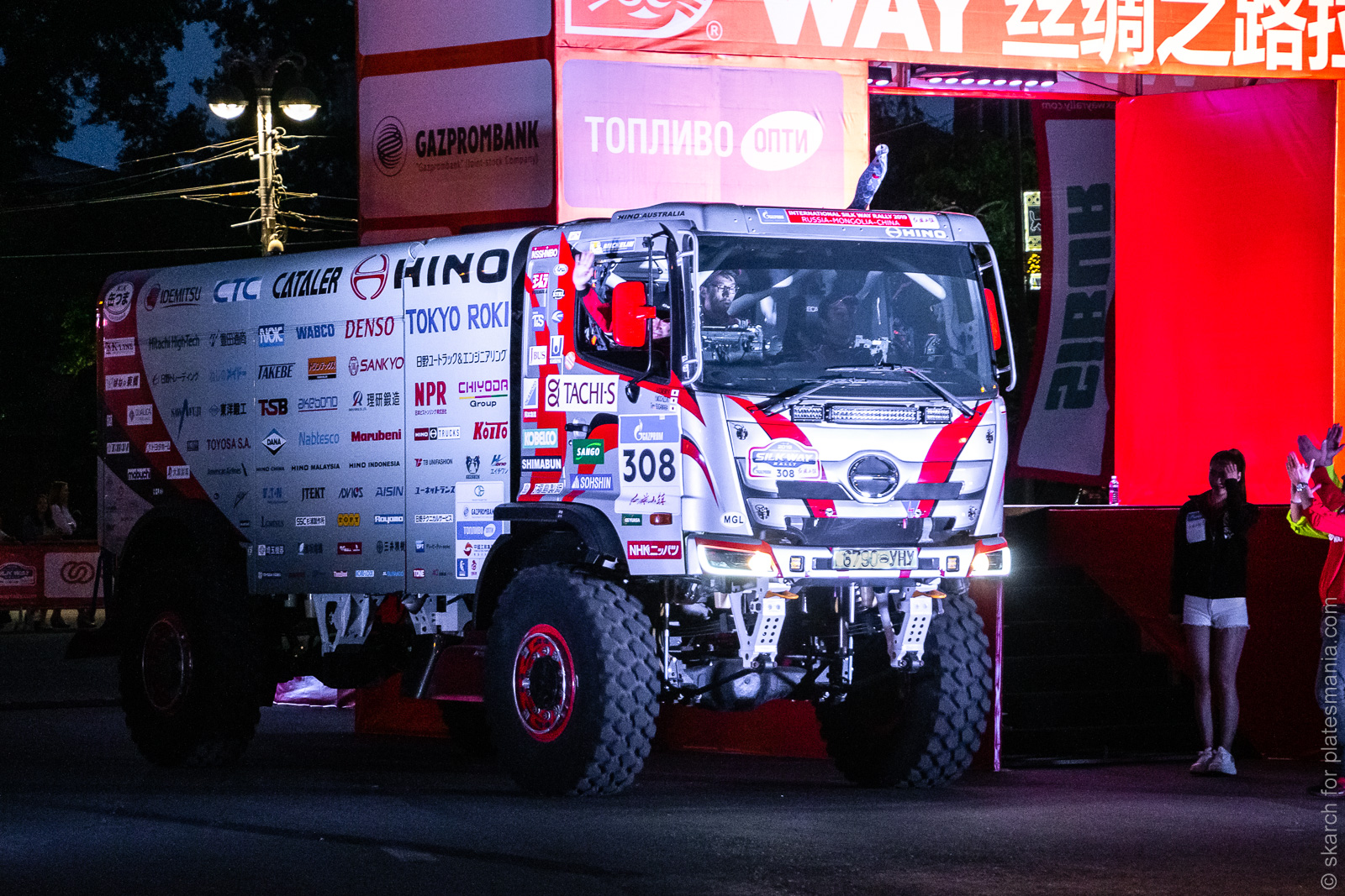 6790 УНУ, Hino 500 Series 