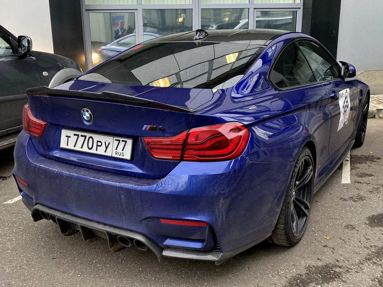 В 149мн 67. Мини-погрузчик bobcat a770. Т 770. Погрузчик bobcat t770. Т770нк170 номер.