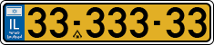 License plate of Israel, Regular plates
