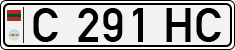 Non-recognized and partially recognized states, Transnistria (cars)