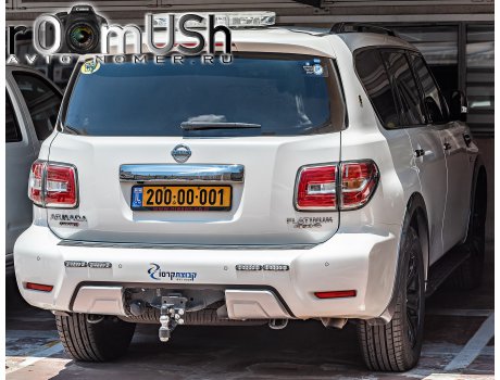 200-00-001, Nissan Armada