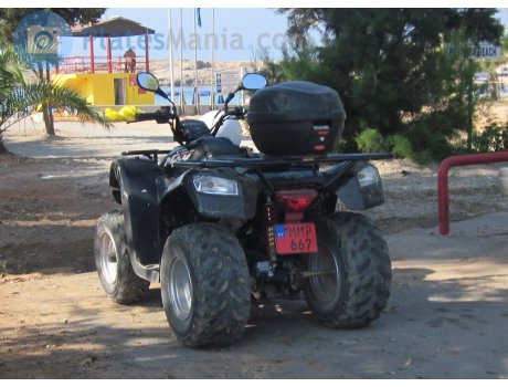 MMP 667, Kymco MXU