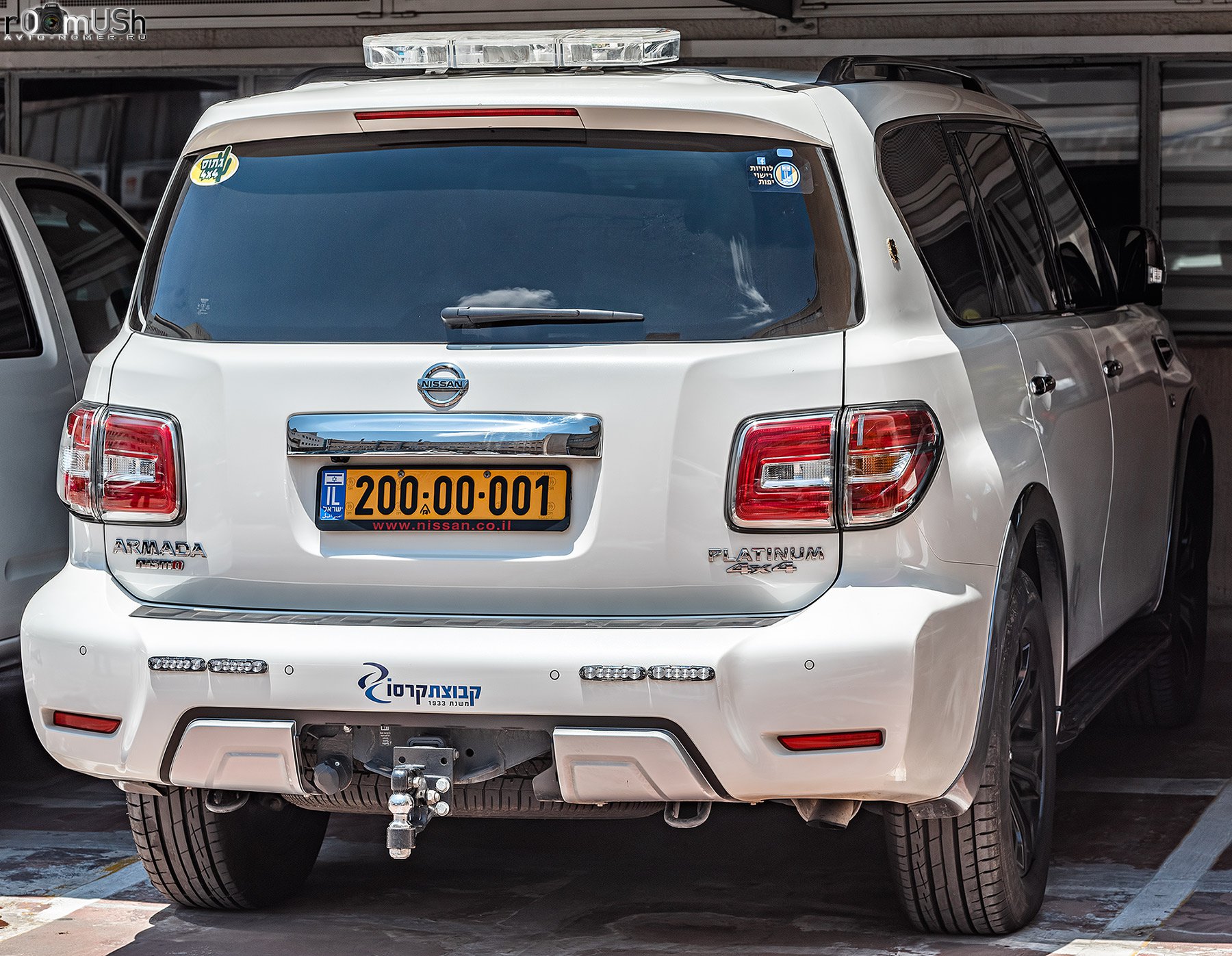 200-00-001, Nissan Armada 2nd gen (Y62), 2016–2020