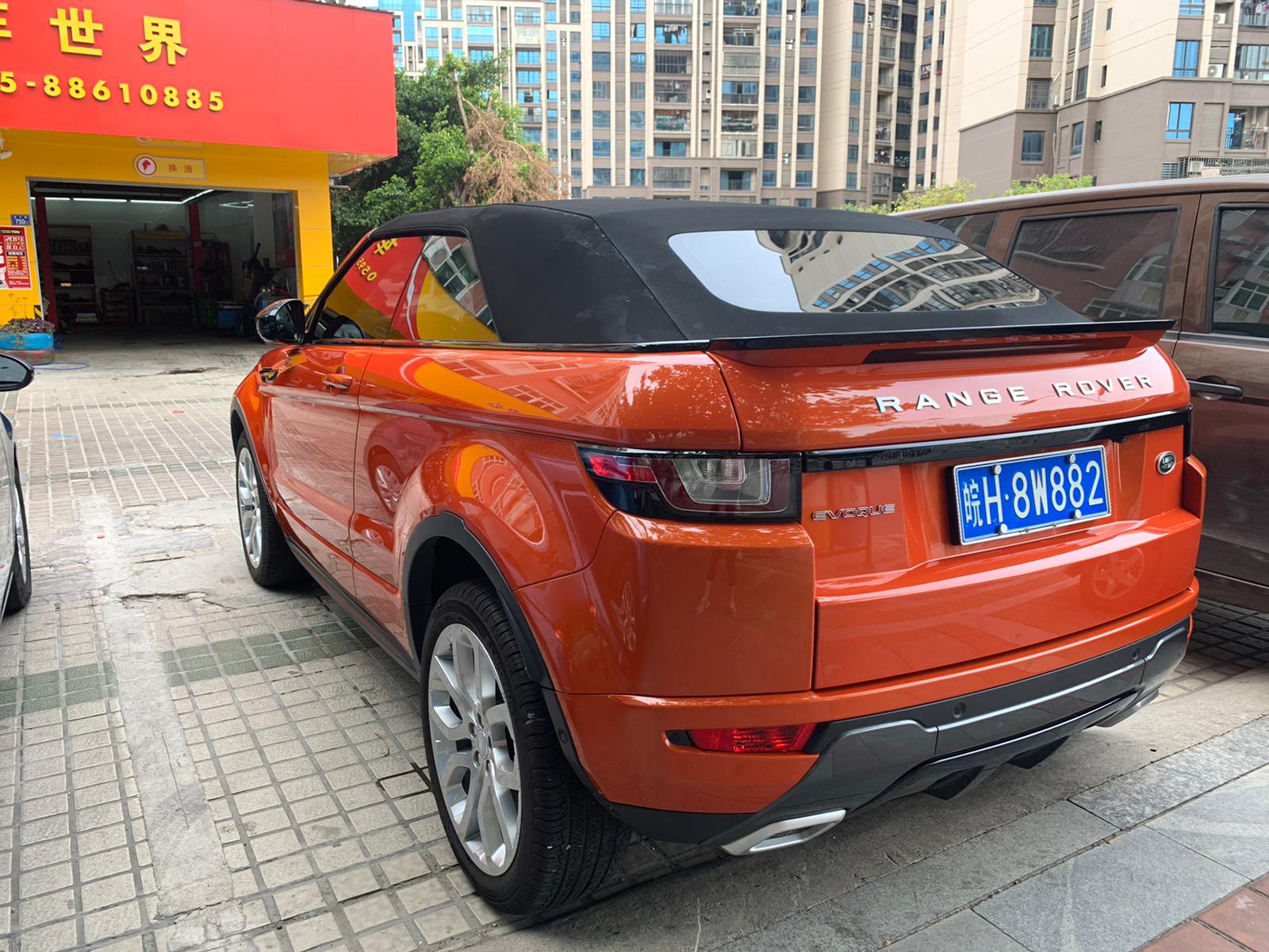 皖H·8W882, Land Rover Range Rover Evoque 1st gen Convertible SUV (L538), 2016–2019