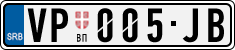 License plate of Serbia, Cars