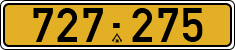 License plate of Israel, Regular plates