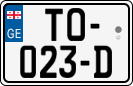 License plate of Georgia, Trailers (2014)
