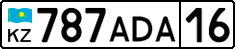 License plate Kazakhstan, Private owners (2012)
