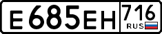 License plate Russia, Cars