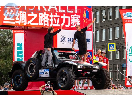 1311 XB 50, MD Rallye Sport Optimus