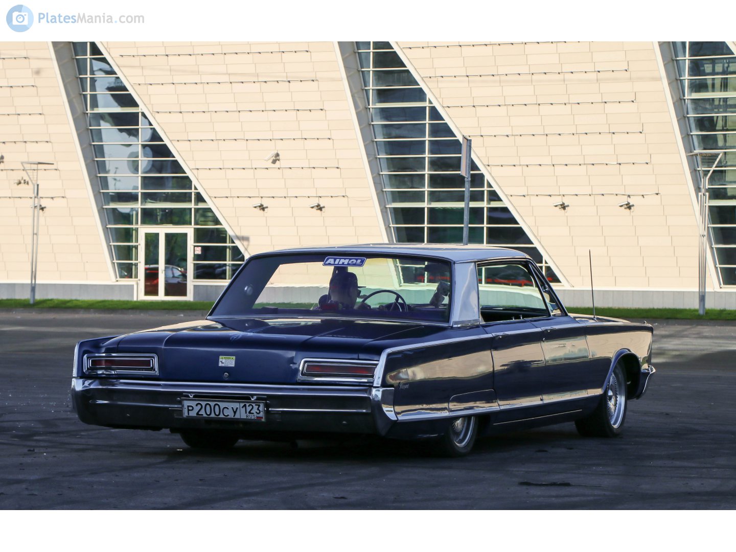 р 200 су 123, Chrysler Newport 