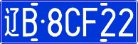 License plate of China, Cars